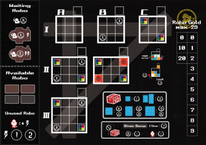個人で使用するゲームボード